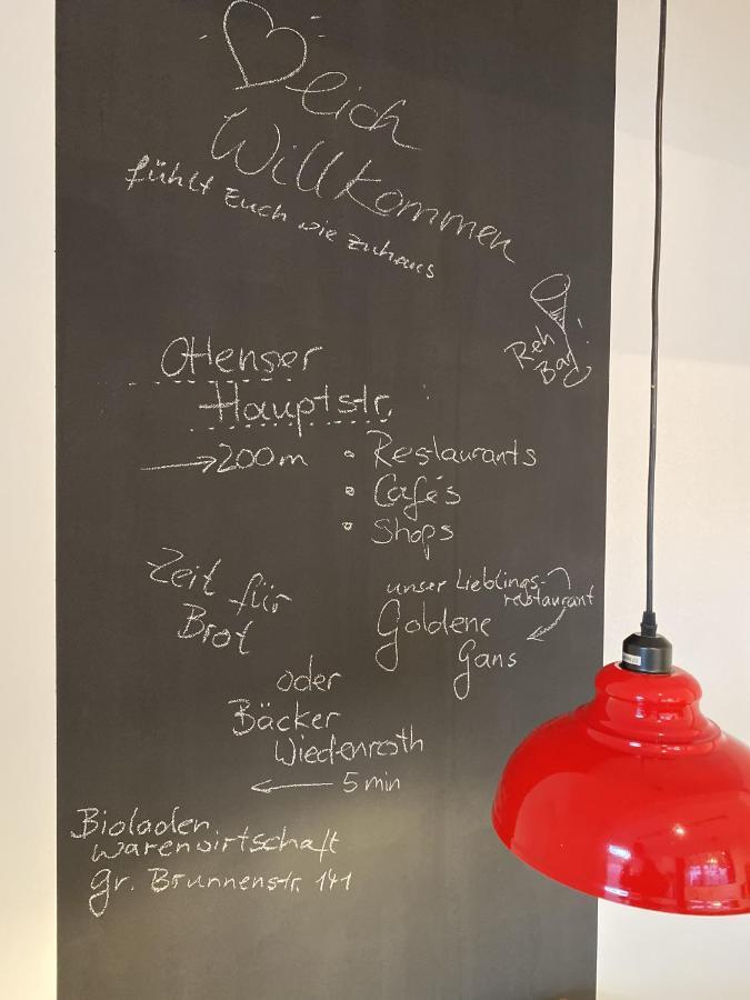 Urban Stay Hamburg - Apartments "Backbord" & "Steuerbord Mit Sauna" 外观 照片